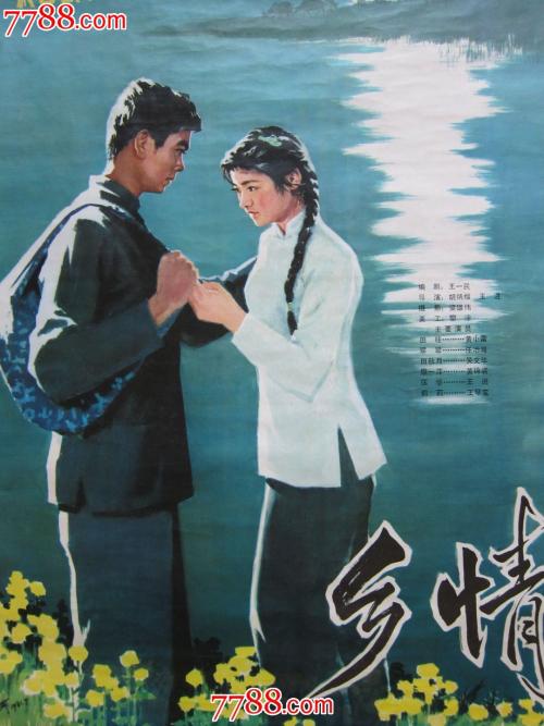阿肯色大学 Mechanical Manufacturing Degree